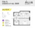 Планировка квартиры в ЖК ALIA (Алиа)