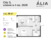 Планировка квартиры в ЖК ALIA (Алиа)