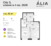Планировка квартиры в ЖК ALIA (Алиа)