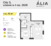 Планировка квартиры в ЖК ALIA (Алиа)