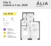 Планировка квартиры в ЖК ALIA (Алиа)