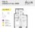 Планировка квартиры в ЖК ALIA (Алиа)