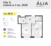 Планировка квартиры в ЖК ALIA (Алиа)