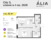 Планировка квартиры в ЖК ALIA (Алиа)
