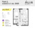 Планировка квартиры в ЖК ALIA (Алиа)