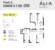 Планировка квартиры в ЖК ALIA (Алиа)