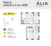 Планировка квартиры в ЖК ALIA (Алиа)