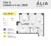 Планировка квартиры в ЖК ALIA (Алиа)