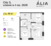 Планировка квартиры в ЖК ALIA (Алиа)
