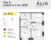 Планировка квартиры в ЖК ALIA (Алиа)
