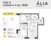 Планировка квартиры в ЖК ALIA (Алиа)