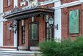ЖК Городская усадьба в Орлово-Давыдовском - фото