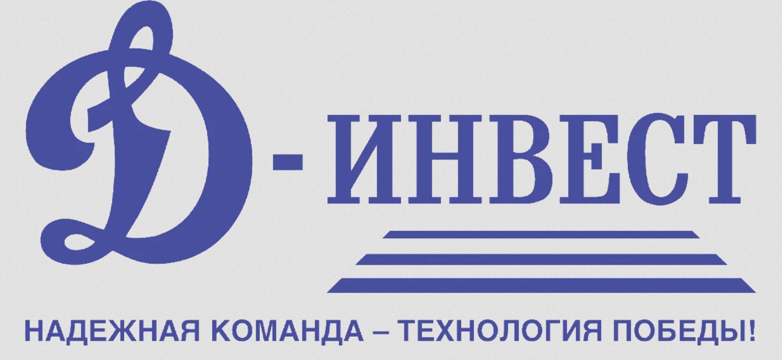 Строительная компания Д-Инвест