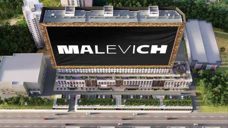 ЖК MALEVICH (Малевич)