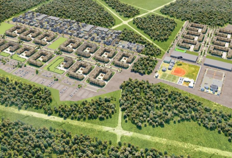 ЖК Светлый мир Биополис